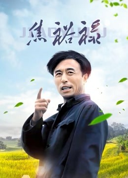 CB中国主播 cn alice6月合集 26G